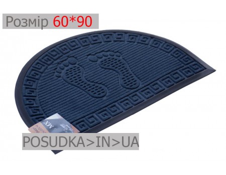 Придверный коврик полукруглый 60*90 см Рамка темно-синий