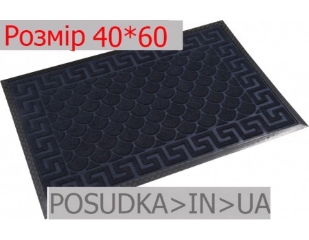 Придверный коврик с рисунком 40*60 см Рамка темно-синий