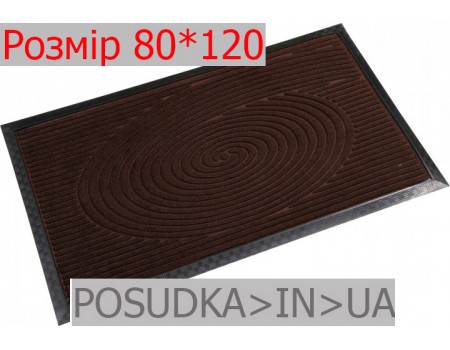 Придверний килимок з малюнком 80*120 см