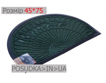 Придверный коврик полукруглый 45*75 см Рамка изумрудно-зеленый