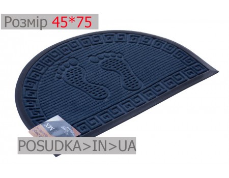 Килимок напівкруглий 45*75 см Рамка темно-синій