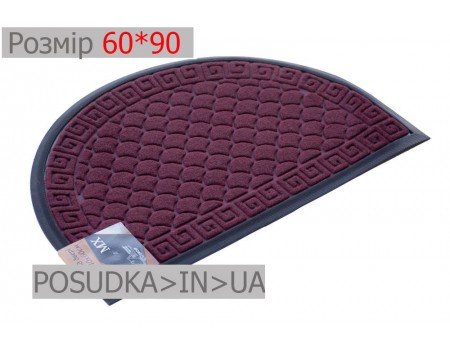 Придверный коврик полукруглый 60*90 см Рамка бордовый