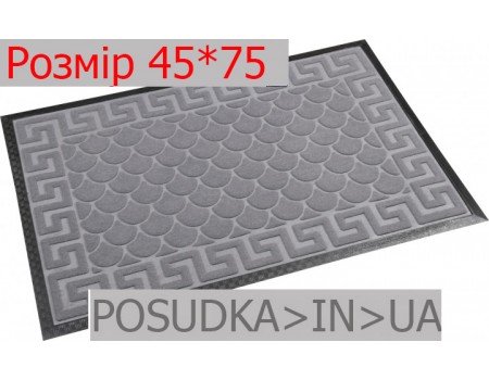 Придверний килимок з малюнком 45*75 см