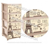 Комод пластиковый Алеана  Париж кремовый 