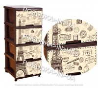 Комод пластиковый Алеана Париж  темно-коричневый 