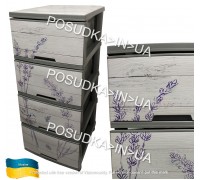 Комод пластиковый Алеана с декором серый Лаванда 123093