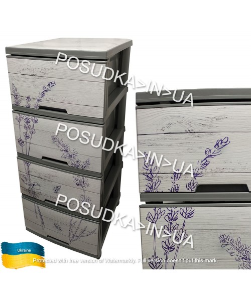 Комод пластиковый Алеана с декором серый Лаванда 123093