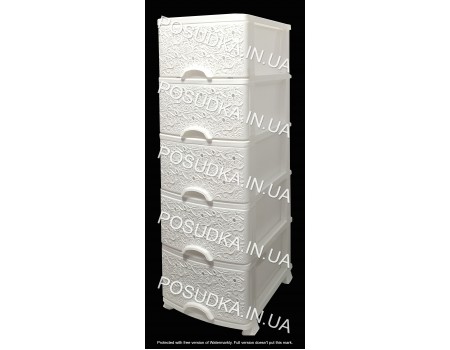 Комод пластиковий для речей Ажур білий 5 ящиків Efe Plastics