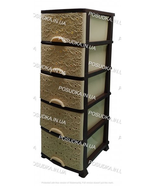 Пластиковый комод бежево-коричневый Ажур 5 ящиков Efe Plastics	