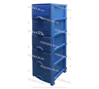 Пластиковый комод голубой Ажур 5 ящиков Efe Plastics	