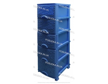 Комод универсальный голубой из пластика Ажур 5 ящиков Efe Plastics