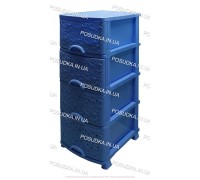Пластиковый комод голубой Ажур 4 ящика Efe Plastics	