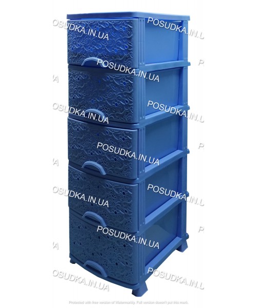 Пластиковый комод голубой Ажур 5 ящиков Efe Plastics	
