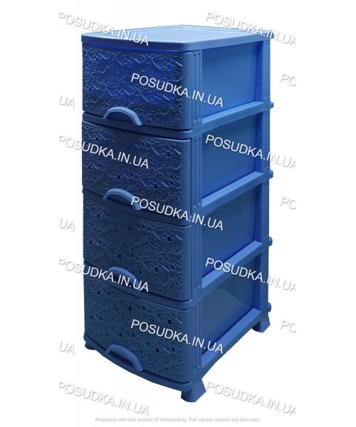 Пластиковый комод голубой Ажур 4 ящика Efe Plastics	