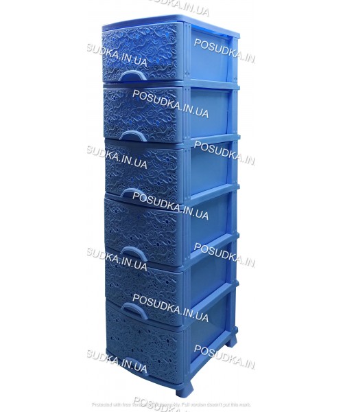 Пластиковый комод голубой Ажур 6 ящиков Efe Plastics	