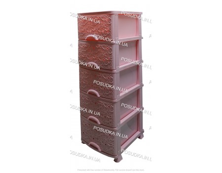 Комод универсальный розовый из пластика Ажур 5 ящиков Efe Plastics