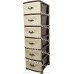 Пластиковый комод-шкаф на 6 ярусов Стиль бежево-коричневый Efe Plastics