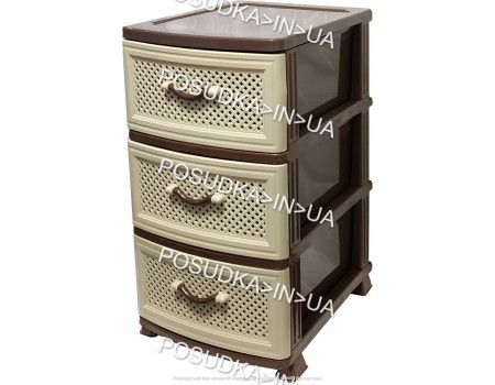 Комод пластиковый Сетка бежево-коричневый 3 ящика Efe Plastics