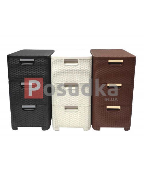 Комод пластиковый ротанг с боковыми стенками три цвета Efe Plastics 3 ящика Бриллиант