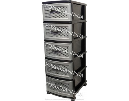 Комод пластиковый для прихожей на 5 ярусов Сетка бежево-коричневый Efe Plastics