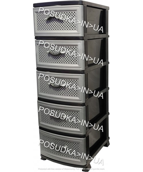 Комод пластик на 5 ящиков Сетка темно-серый Efe Plastics	
