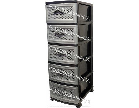 Комод пластиковий для передпокою на 5 ярусів Сітка бежево-коричнева Efe Plastics