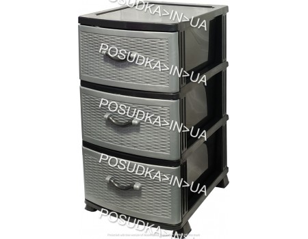 Комод ротанг для хранения одежды пластиковый 3 яруса темно-серый Efe Plastics 