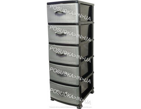 Комод універсальний пластиковий на 5 ярусів Ротанг бежево-коричневий Efe Plastics