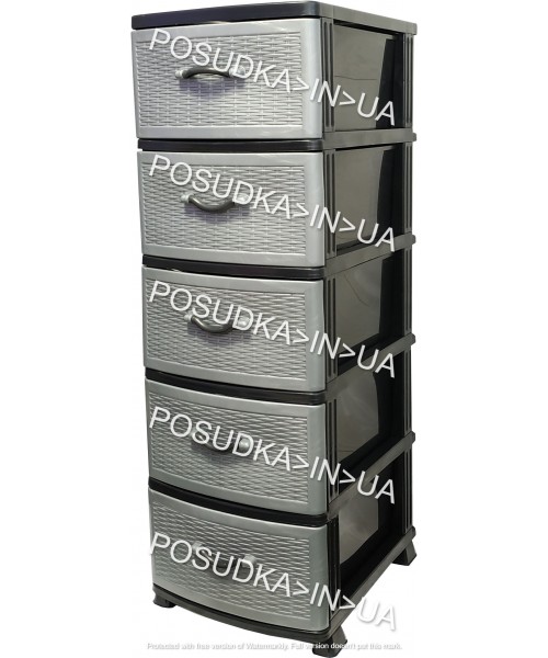 Комод пластмассовый 5 ящиков Стиль темно-серый Efe Plastics