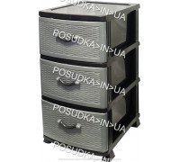 Комод пластмассовый 3 ящика Стиль темно-серый Efe Plastics	