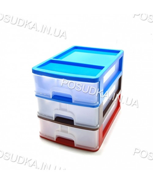 Комод канцелярский А4 пластиковый 3 ящика высота 29 см цветной