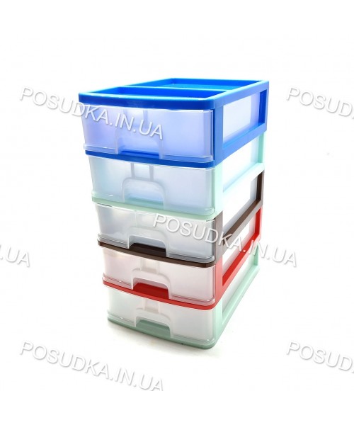 Комод канцелярський А4 пластиковий 5 ящиків висота 48 см кольоровий