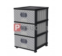 Комод пластиковый Keep Safe на 3 ящика Elif Plastik