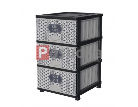 Комоды пластиковые для спальни Keep Safe на 3 ящика Elif Plastik 