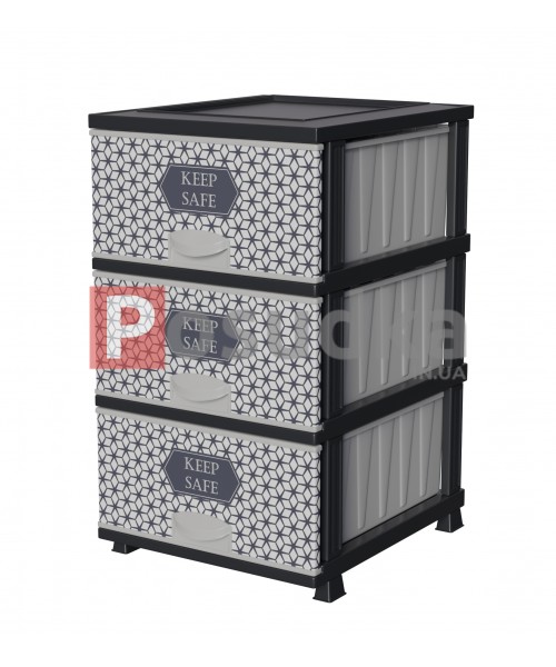 Комод пластиковый Keep Safe на 3 ящика Elif Plastik