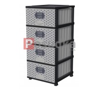 Комод пластиковый Keep Safe на 4 ящика Elif Plastik светло-серый