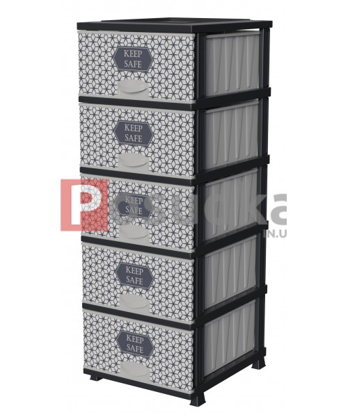 Комод пластиковый Keep Safe на 5 ящиков Elif Plastik