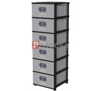 Комод пластиковый Keep Safe на 6 ящиков Elif Plastik