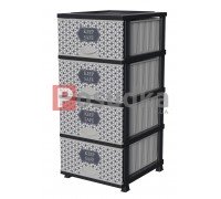 Комод пластиковый Keep Safe на 4 ящика Elif Plastik светло-серый