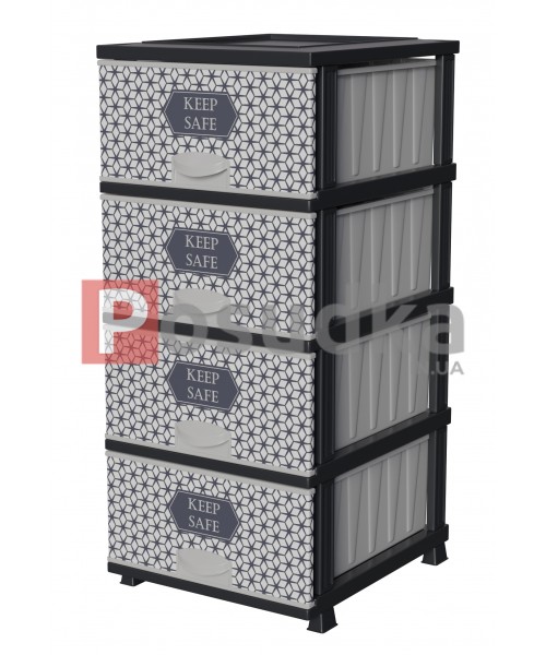 Комод пластиковый Keep Safe на 4 ящика Elif Plastik светло-серый