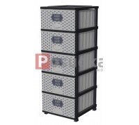 Комод пластиковый Keep Safe на 5 ящиков Elif Plastik