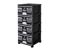 Комод пластиковий малюнок Кава темний на 4 ящики Elif Plastik