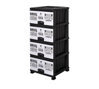 Комод пластиковий Кава на 4 ящики Elif Plastik 