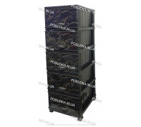 Комод пластиковий малюнок Мармур темний на 5 ящиківlif Plastik 498-4-5