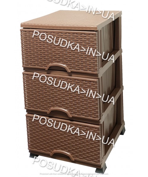 Комод пластиковый ротанг шоколадный на 3 ящика Elif Plastik Wicker 296-4-3