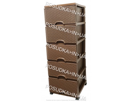 Комод из пластика для кухни ротанг шоколадный на 5 ящиков Elif Plastik Wicker 296-4-5