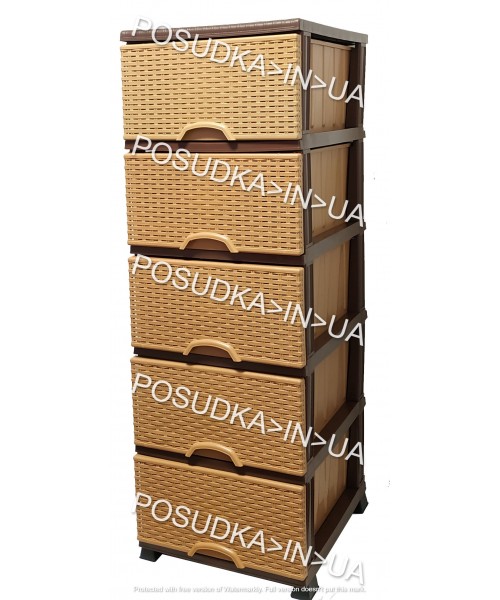 Комод пластиковый ротанг бежево коричневый на 5 ящиков Elif Plastik Wicker 296-1-5
