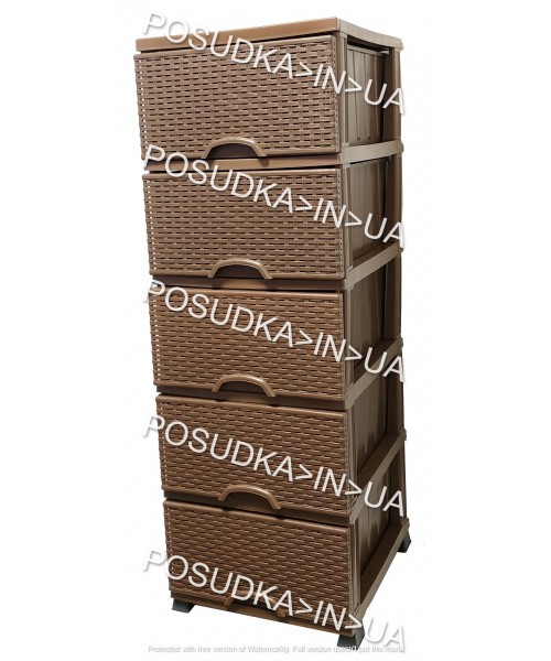 Комод пластиковый ротанг шоколадный на 5 ящиков Elif Plastik Wicker 296-4-5