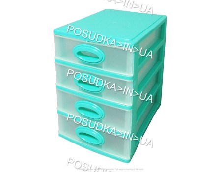 Мини-комод для документов на 4 ящика Консенсус мятно-бирюзовый