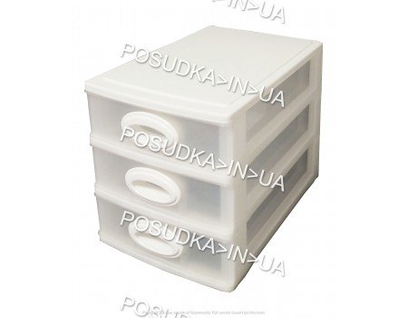 Міні-комод для рукоділля на 3 ящики Консенсус білий